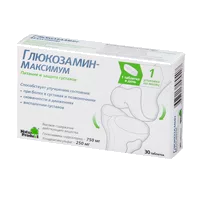 Глюкозамин Максимум Natur Produkt таблетки 1470мг N30
