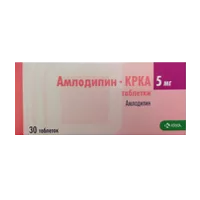 Амлодипин-КРКА таб 5мг N30
