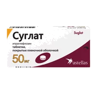 Суглат таб п.п.о. 50мг N30