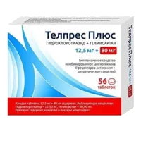 Телпрес Плюс таб 12,5мг 80мг N56