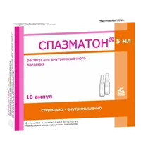 Спазматон р-р для в/в и в/м вв 500мг 2мг 0,002% 5мл N10