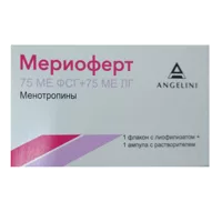 Мериоферт 75МЕ ФСГ+75МЕ ЛГ лиоф д/р-ра для в/м, п/к вв N1