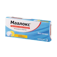 Маалокс таб жев N10