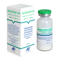 Максиктам-АФ пор д/р-ра для в/в, в/м вв 1г 1г N1