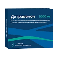 Детравенол таб п.п.о. 1000мг N60