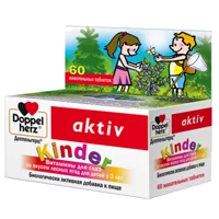 Доппельгерц актив Kinder Витамины для глаз для детей с 3 лет со вкусом лесных ягод таблетки жев 1100мг N60