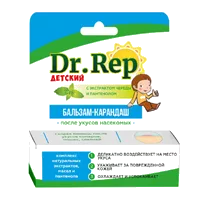 Dr Rep Бальзам-карандаш Детский после укусов насекомых 4,2г