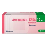 Амлодипин-КРКА таб 10мг N30