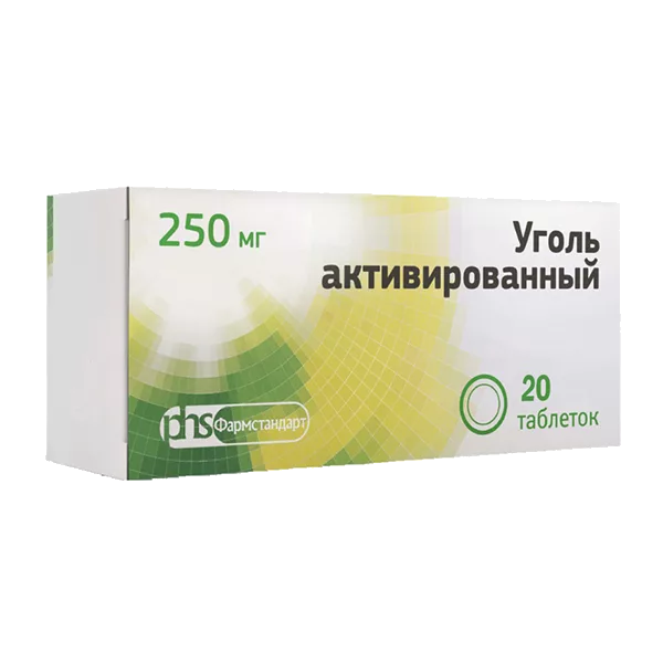 Уголь активированный таб 250мг N20