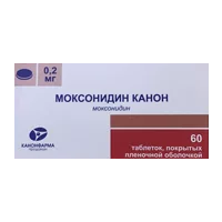 Моксонидин Канон таб п.п.о. 0,2мг N60