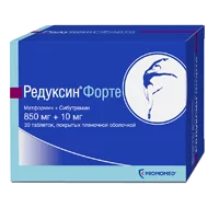 Редуксин Форте таб п.п.о. 850мг 10мг N30