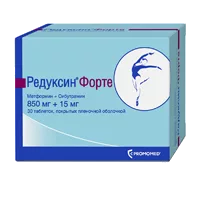 Редуксин Форте таб п.п.о. 850мг 15мг N30