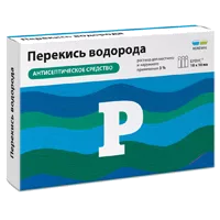 Перекись водорода Реневал р-р д/местн и наружн пр 3% 10мл N10