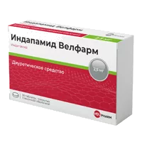 Индапамид Велфарм таб п.п.о. 2,5мг N30
