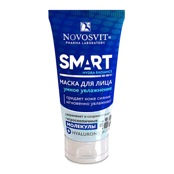 NOVOSVIT Маска для лица SMART Hydra Radiance Умное увлажнение 50мл