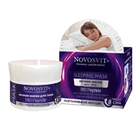NOVOSVIT Маска для лица Ночная SLEEPING MASK Bio Peptide Разглаживание морщин 50мл