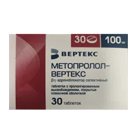 Метопролол-ВЕРТЕКС таб пролонг высв п.п.о. 100мг N30