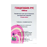 Гемцитабин-Рус лиоф для р-ра д/инф 1000мг N1