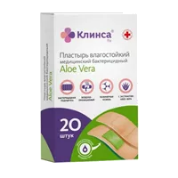 Лейкопластырь бактерицидный Клинса Набор Aloe Vera влагостойкий полимерн осн 1,9 х 7,2см N20