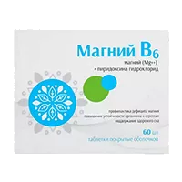 Магний B6 Vitamir ВИТАМИР таблетки 546мг N60