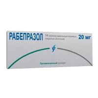 Рабепразол таб кишечнораств п/о 20мг N14