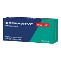 Фреймитус таб п.п.о. 20мг N4