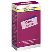 Остео Актив Osteo Activ таб шип 6,5г N20