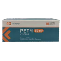 Ретч таб 50мг N40