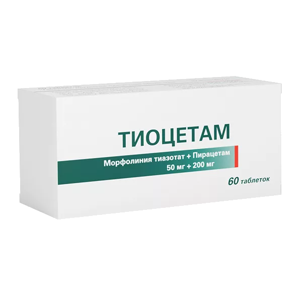Тиоцетам таб п.п.о. 50мг 200мг N60