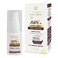 NOVOSVIT Крем-гель для кожи вокруг глаз API Royal jelly bee venom от тёмных кругов 30мл