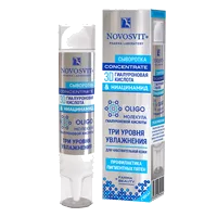 NOVOSVIT Сыворотка для лица CONCENTRATE 3D Гиалуроновая кислота & ниацинамид 35мл