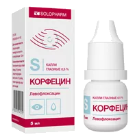 Корфецин-СОЛОфарм кап глазн 0,5% 5мл N1