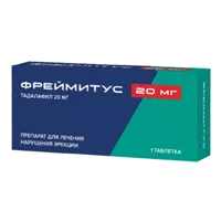 Фреймитус таб п.п.о. 20мг N1