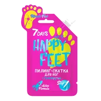 7 DAYS Пилинг-скатка для ног Happy Feet с Грейпфрутом 25г