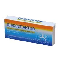 ДЖОСЕТ Актив таб п.п.о. 30мг 100мг 2мг N20