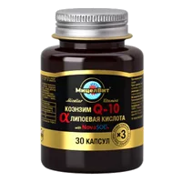 МицелВит Micellar vitamins Коэнзим Q10 мицеллированный с Альфа-липоевой кислотой капс 1080мг N30