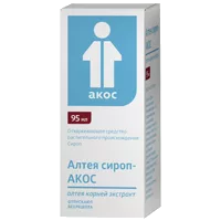 Алтея сироп-АКОС 95мл N1