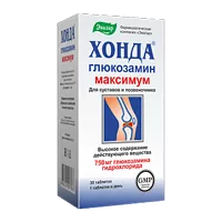 ХОНДА форте ЭВАЛАР таблетки п/о 1,3г N30
