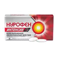 Нурофен Интенсив таб п.п.о. 200мг 500мг N6