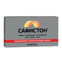 Сафистон таб 50мг 250мг 150мг N10