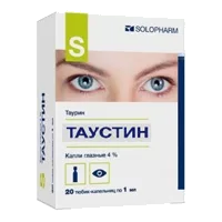 Таустин кап глазн 4% 1мл N20