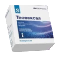 Теовексал р-р для в/в вв 5% 5мл N10