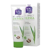 БОРО Плюс Himani Крем для ног Perfect Derma Интенсивное восстановление 75мл