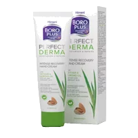 БОРО Плюс Himani Крем для рук Perfect Derma Интенсивное восстановление 50мл