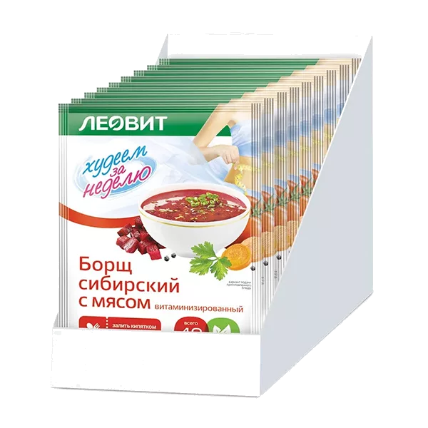 Борщ ЛЕОВИТ Худеем за неделю сибирский с мясом 16г N20