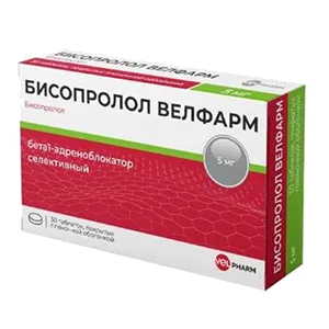Бисопролол Велфарм таб п.п.о. 5мг N30