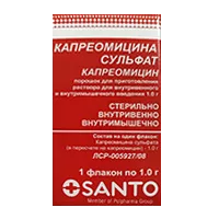 Капреомицина сульфат пор д/р-ра для в/в, в/м вв 1г N1