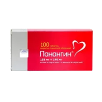 Панангин таб п.п.о. 158мг 140мг N100