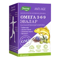 ОМЕГА 3-6-9 ANTI-AGE ЭВАЛАР капсулы 1,3г N60