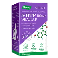 5-НТР (5-гидрокситриптофан) 100 мг ЭВАЛАР капсулы 0,25г N60
